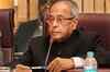 Union budget to be presented in Parliament on March 16