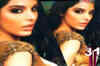 2009 Most Desirable Women: Giselle Monteiro - No 31