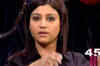 2009 Most Desirable Women: Konkona Sen Sharma - No 45