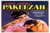 Inhi Logon Ne: Pakeezah