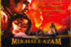 Pyar Kiya Toh Darna Kya: Mughal-e-Azham