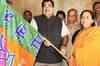 BJP rules out post-poll alliance with BSP in UP