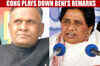 Congress speaks in different voices on post-poll ties