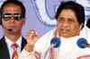 Maya govt calls for dissolution of UP assembly