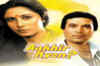Saat Rang Mein: Aakhir Kyon?