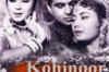 Tan Rang Lo Ji: Kohinoor 