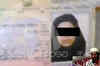 Bin Laden's wives charged with illegal entry to Pakistan