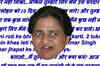Mayawati's open letter to the people of UP