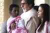 Finally, Beti B named 'Aaradhya'