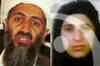 'Osama's wives, daughters sentenced to 45 days in jail'
