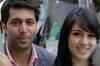 Ninnu Choosthe Love Vasthundi: Trailer