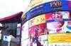 IPL not posing a big competition this year: PVR