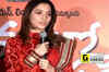 Celebs talk at 'Premalo Padithe' audio launch: Part 2