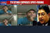 TV sting exposes spot-fixing in domestic cricket
