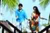'Daruvu' promo song - Usumalaresay
