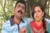 Mala Ek Chance Hawa: Preview