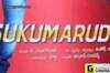 Sukumarudu: Movie launch