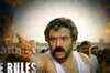Adhinayakudu: New trailer 1