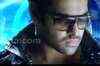 Endukante Premanta- Promo song 'Chill Out'