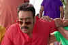 Bol Bachchan: Chalao Na Naino Se