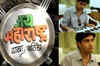 Avadhoot's upcoming film 'Jai Maharashtra Dhaba Bhatinda'