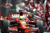 Ferrari to unveil 2009 car