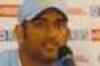 Dhoni's new girlfriend