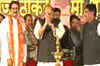 BJP, Shiv Sena launch poll campaign in Maharashtra