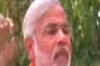 Modi now terms Congress party a 'gudiya'