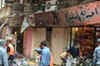 60 killed in Baghdad shrine suicide bombing