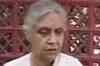 Congress will form the government: Sheila Dikshit
