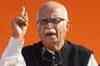Trends: BJP takes early lead