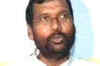 Ram Vilas Paswan loses from Hajipur