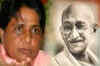 Gandhi's commitment to Dalits was a sham: Maya