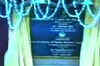 PM inaugurates space institute in Kerala