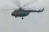 Search operations narrowed down to 5km radius area