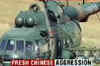 Now, China violates International Border in Ladakh