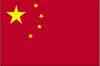 We stand by treaty on non-proliferation: China