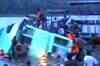Thekkady boat tragedy: toll reaches 45