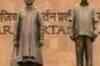SC cracks down on Mayawati govt