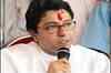Don't recruit outsiders: MNS to SBI