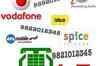 ET Now: 11-digit mobile numbers from next year