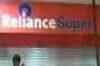 RIL slams report of hand in YSR death