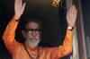 Mumbai not for 'Italian mummy': Shiv Sena