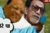 In Hindi: Pawar meets Bal Thackeray on IPL