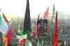 Iran declares itself a nuclear state