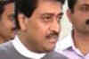 Security in place for MNIK release: Chavan