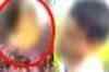MMS scandal: Girl, boyfriend commit suicide