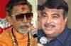 Bal Thackeray slams Gadkari over Ayodhya comments