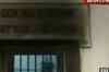 In Hindi: Bhatinda railway station set on fire